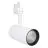 Ledvance LED Tracklight D85 Hvit 35W 2660lm 24D - 930 Varm Hvit | Beste Fargegjengivelse 