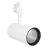 Ledvance LED Tracklight D95 Hvit 55W 4200lm 24D - 940 Kald Hvit | Beste Fargegjengivelse 