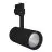 Ledvance LED Tracklight D85 Svart 35W 2800lm 24D - 940 Kald Hvit | Beste Fargegjengivelse 