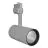 Ledvance LED Tracklight D85 Grå 35W 2800lm 24D - 940 Kald Hvit | Beste Fargegjengivelse 
