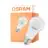 Osram Classic LED E27 Pære Matt 14W 1521lm - 827 Ekstra Varm Hvit | Erstatter 100W