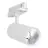 Ledvance LED Tracklight 3-Fase Hvit 20W 2400lm - 930 Varm Hvit| Beste Fargegjengivelse