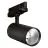 Ledvance LED Tracklight 3-Fase Svart 20W 2400lm - 940 Kald Hvit| Beste Fargegjengivelse