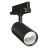 Ledvance LED Tracklight 3-Fase Svart 30W 3600lm - 940 Kald Hvit| Beste Fargegjengivelse