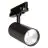 Ledvance LED Tracklight 3-Fase Svart 30W 4000lm - 940 Kald Hvit| Beste Fargegjengivelse
