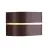 Nordlux Sibelis Veggbelysning Aluminium Brun | IP44 - Egnet for E27