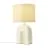 Nordlux Bordlampe Haze Composite Beige | Egnet for 1x E27