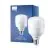 Philips TrueForce Core LED E27 HPL/HPI/SON G3 matt 20W 2600lm 150D - 830 varm hvit | erstatter 80W