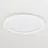 Philips LED Downlight Coreline DN145B 24.8W 2100lm 90D - 840 Kald Hvit | 217mm - Utskjæring 200mm - Interact Dimbar