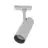 Bright Choice 1-Fase Rail Spot | Hvit Sylinder 10W 700lm - 827 Ekstra Varm Hvit