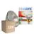 Fordelspakning 12x Philips PAR38 IR 175W E27 230V klar