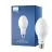 Philips TrueForce Core LED Offentlig (by - veier) Master LED HPL M E27 19W 3100lm - 840 kald hvit | erstatter 80W