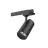 Interlight LED-skinnebelysning Sense Svart 30W 2300lm 36D - 922-965 Innstillbar Hvit | incl. AI Sensor
