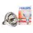 Philips BR125 IR 150W E27 230-250V klar