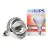 Philips BR125 IR 250W E27 230-250V klar