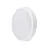 Philips LED vegg - taklampe Coreline WL140V Hvit 38.2W 3100lm - 840 kald hvit | 390mm - IP65 - 1-10v dimbar - Nødlys 3 timer - Bevegelses- og lyssensor