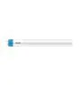 Philips CorePro LED T8 (EM/Mains) Ultra Output 17.7W 2250lm - 830 Varm Hvit | 120cm - Erstatter 36W